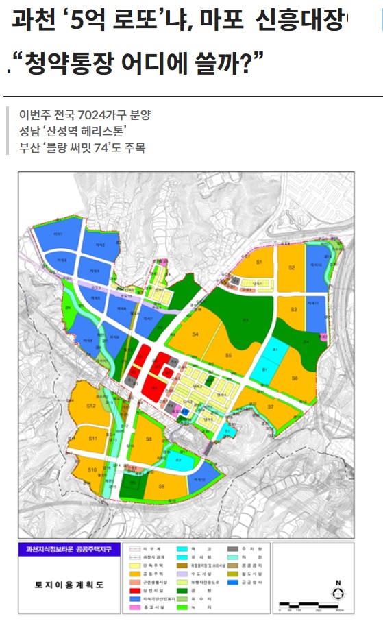 신흥로또 이미지