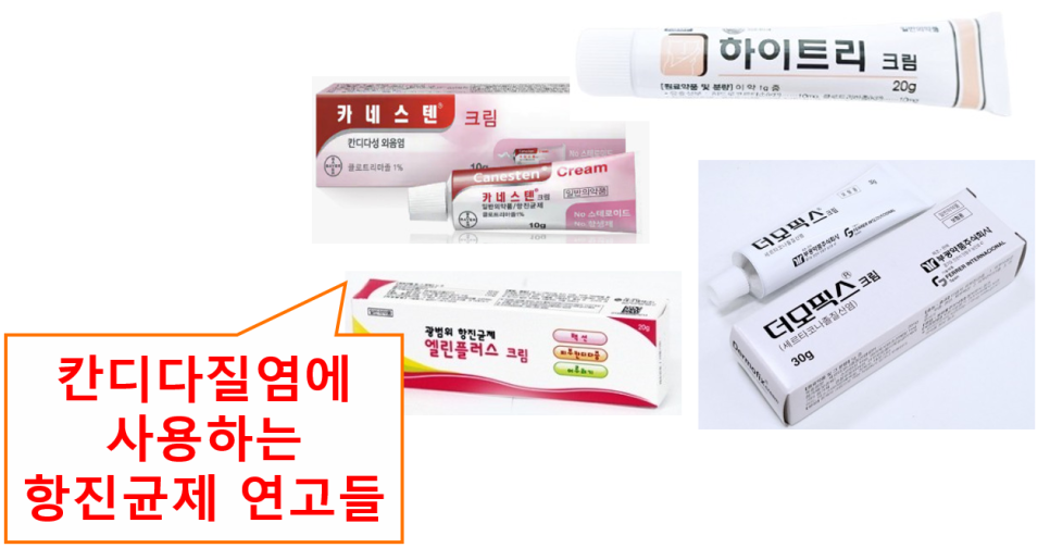 고은산부인과 이미지