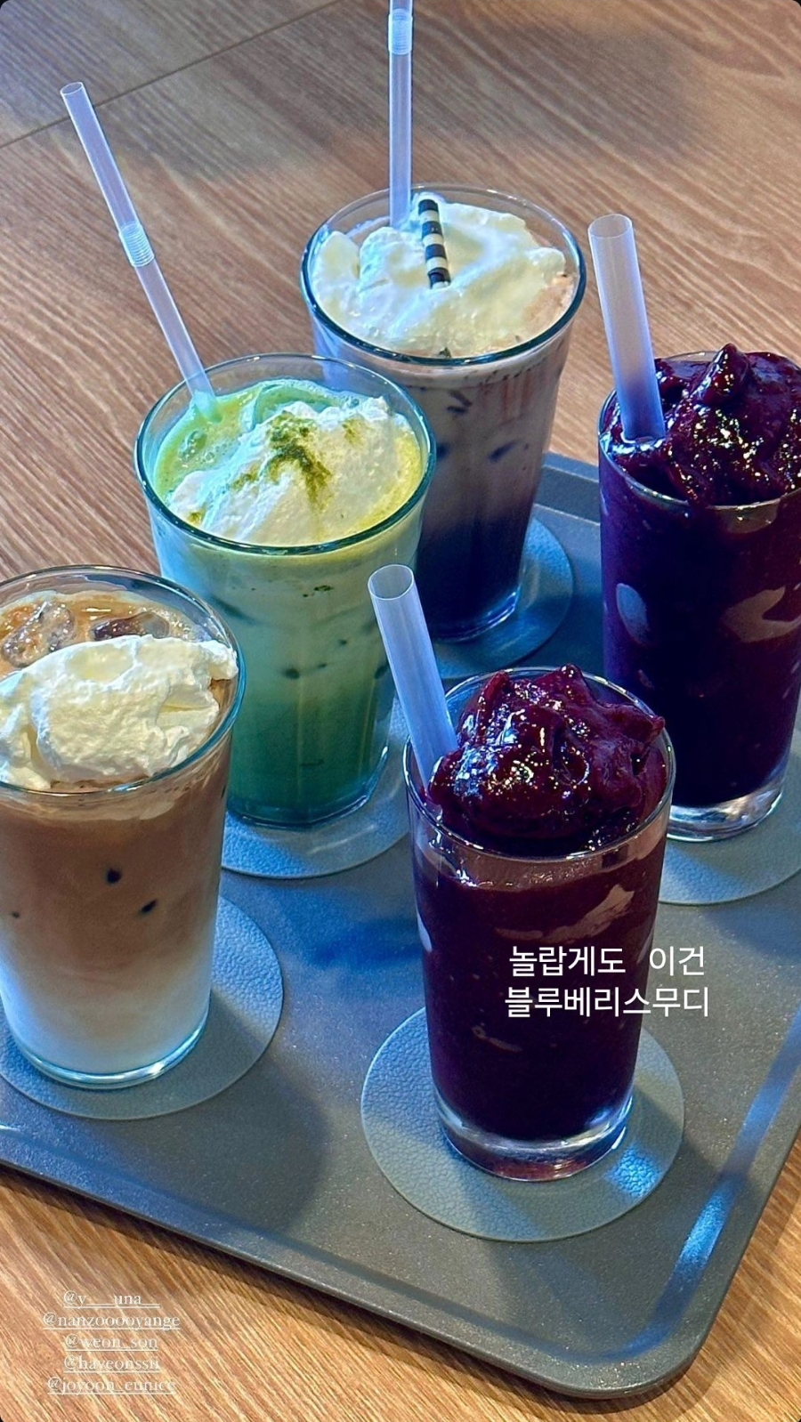 하임토빔 이미지