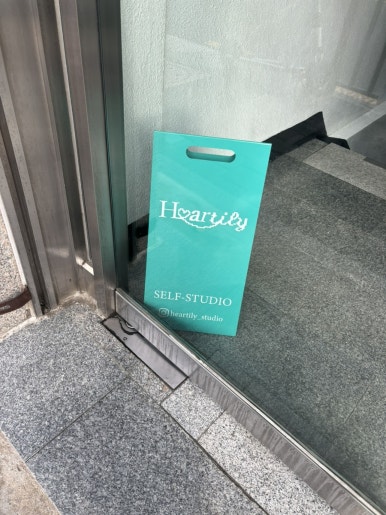 하틸리 이미지