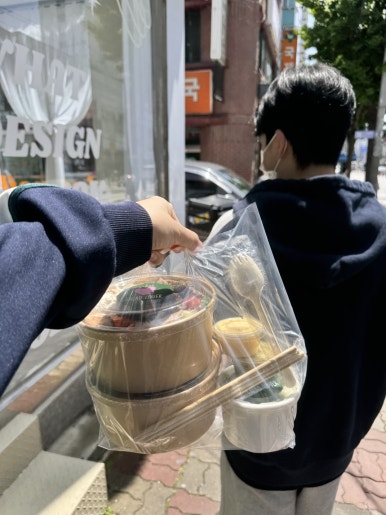 요거트 퍼플 신곡점 이미지