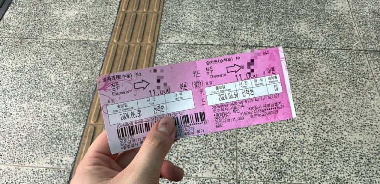 (주)예 이미지