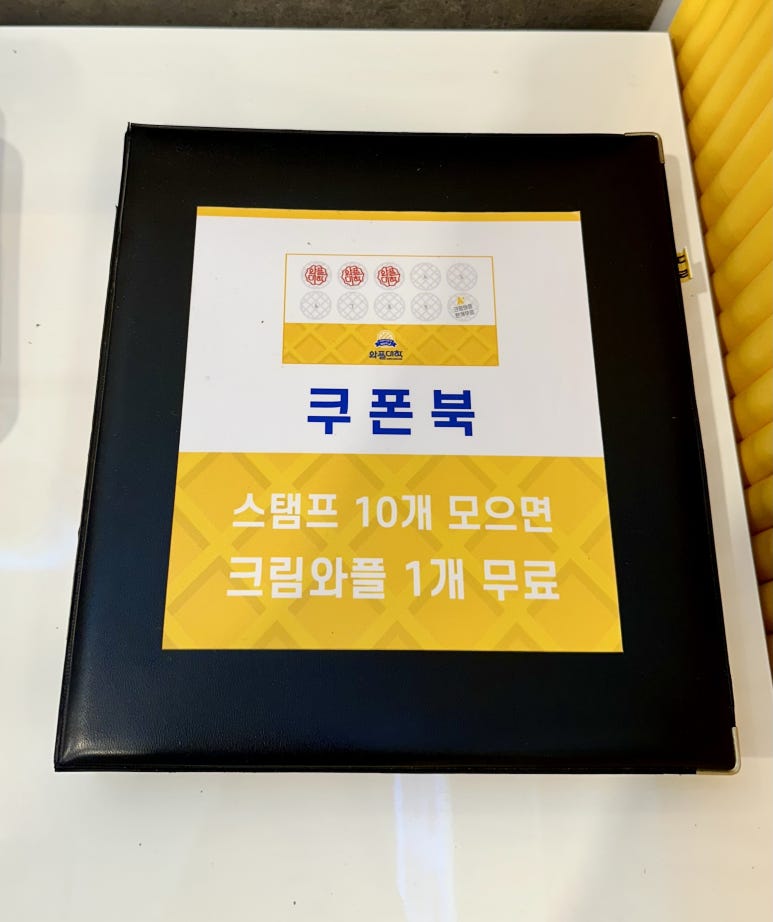 와플대학공주신관캠퍼스 이미지