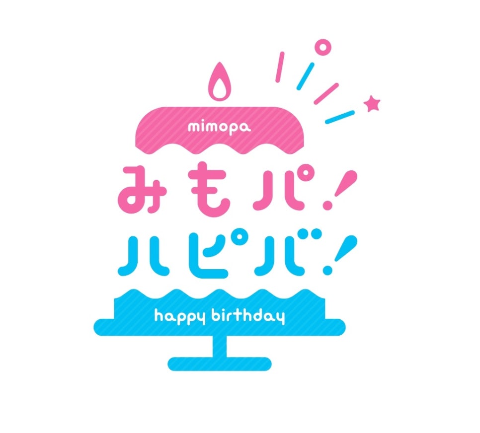 해피홀 이미지