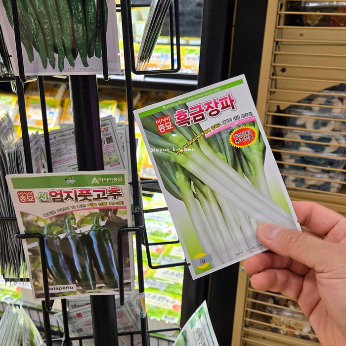 토마토mart 이미지