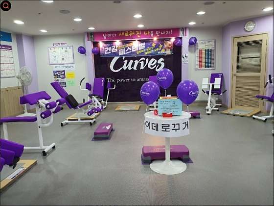 커브스송도클럽 이미지