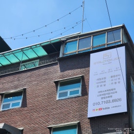 헬로서치주 이미지