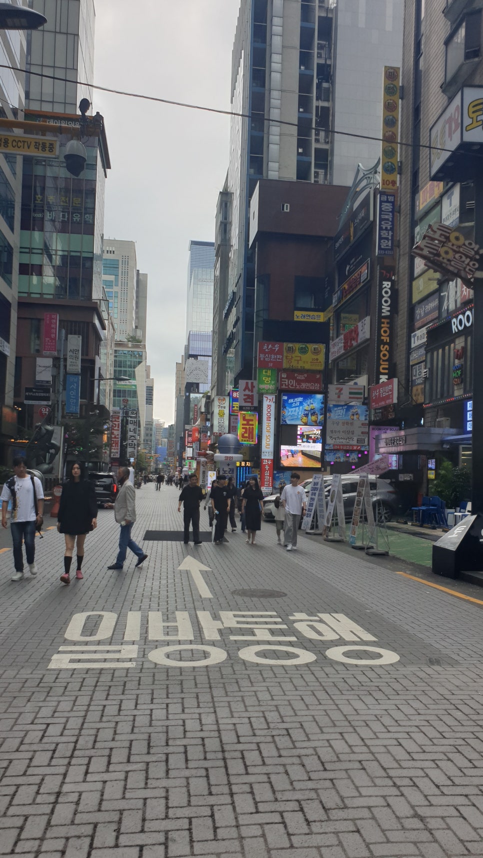 준하수산 이미지