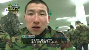 통신보안 이미지
