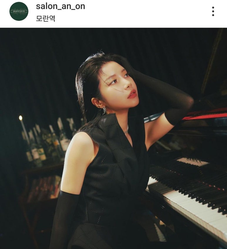 안온살롱 이미지