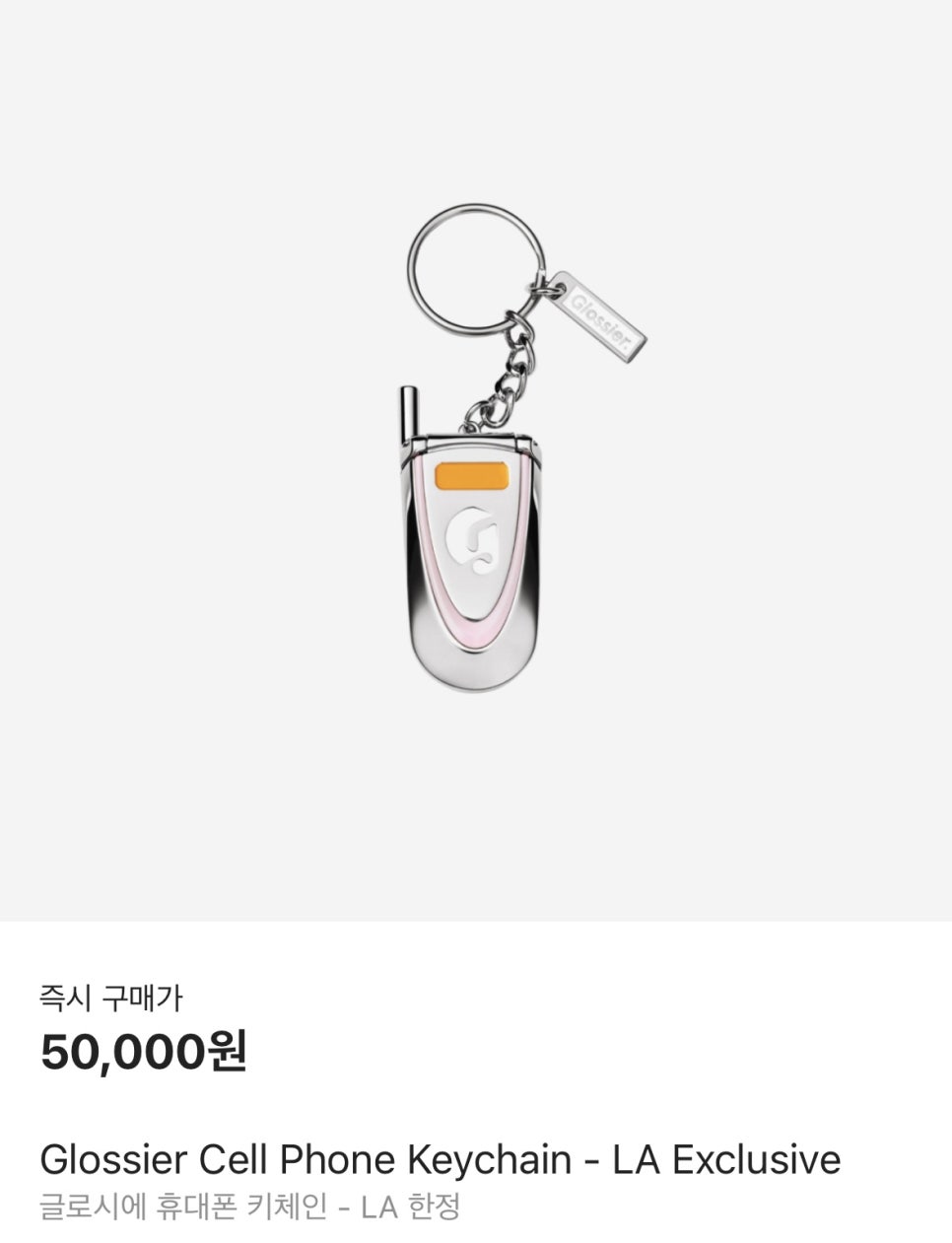 비베르 이미지