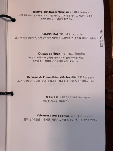라끌레 이미지