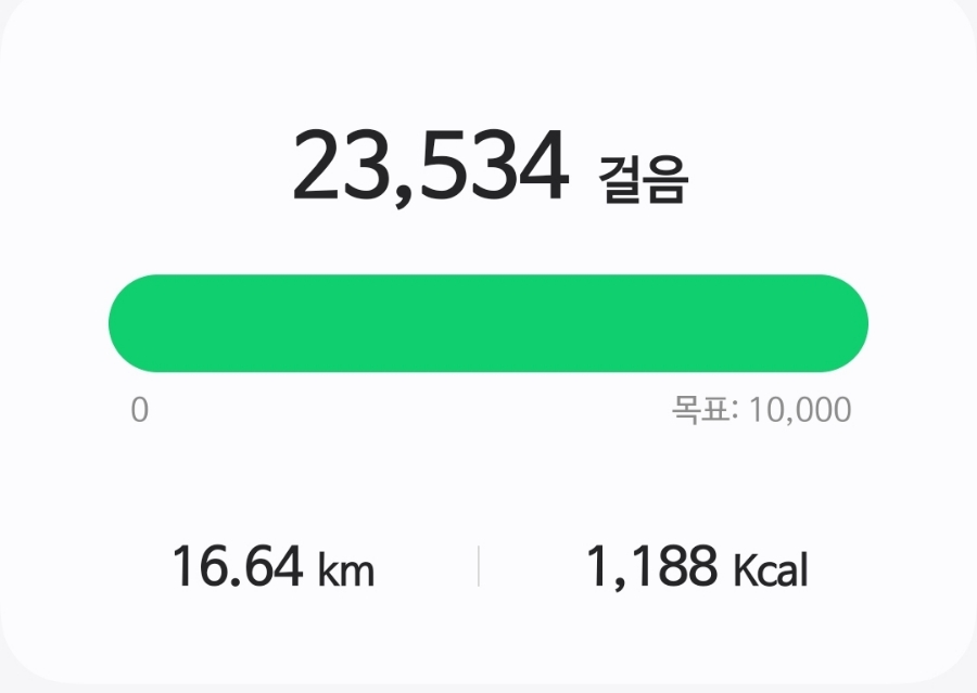 타이월드 이미지