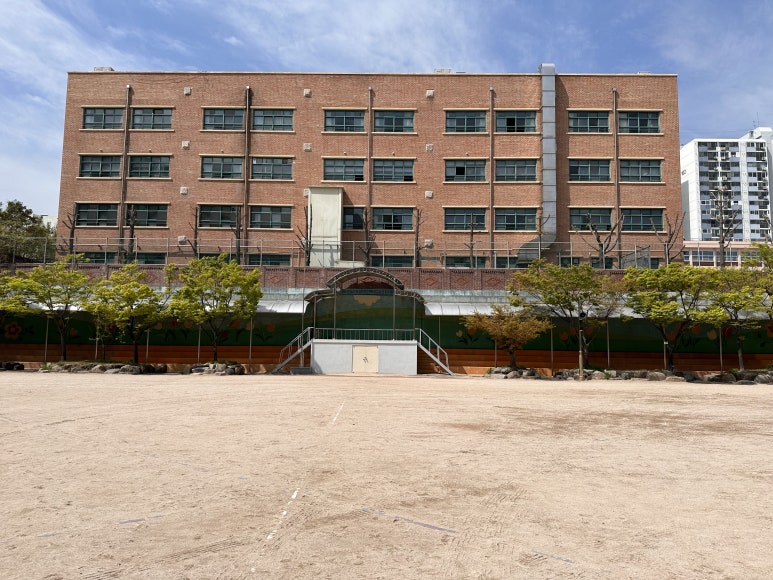 수암초등학교 이미지