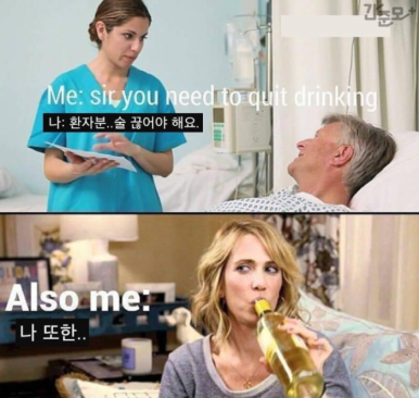 강동횟집 이미지