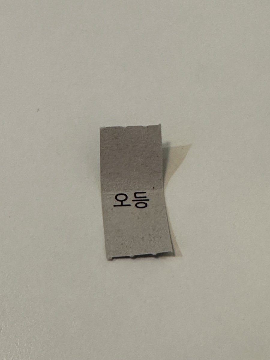 뽀미푸드 이미지