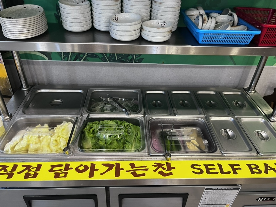 현돈대패 이미지