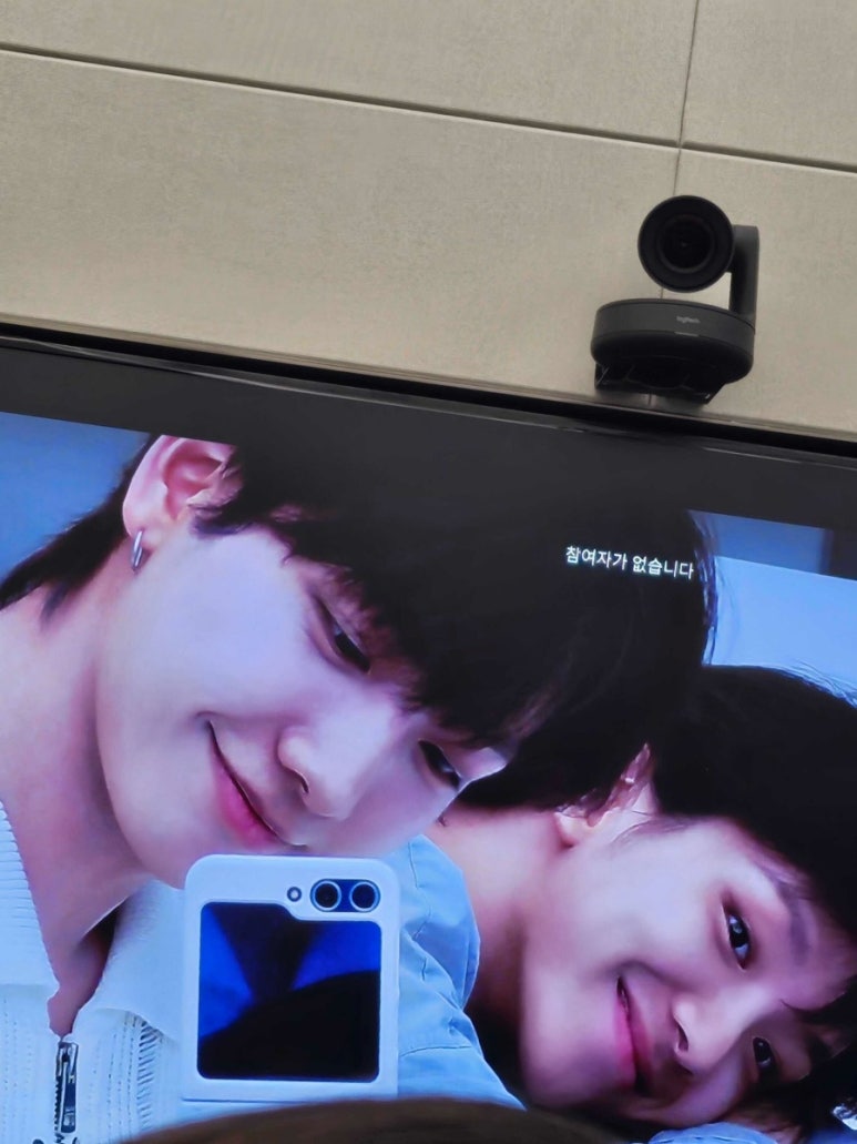피자베리 이미지