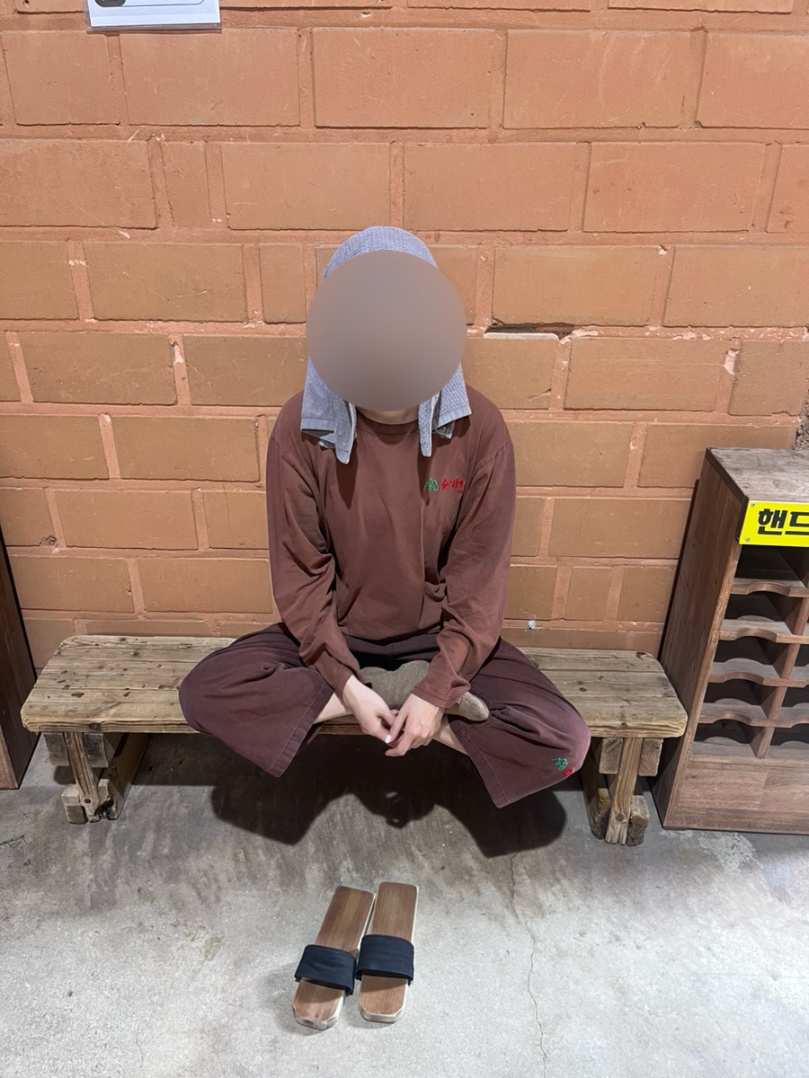 미플러스체형관리 이미지