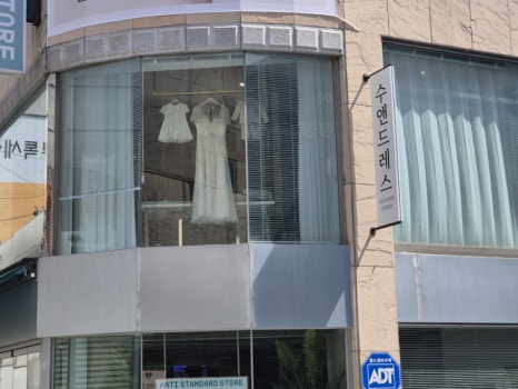 궁커튼블라인드 이미지