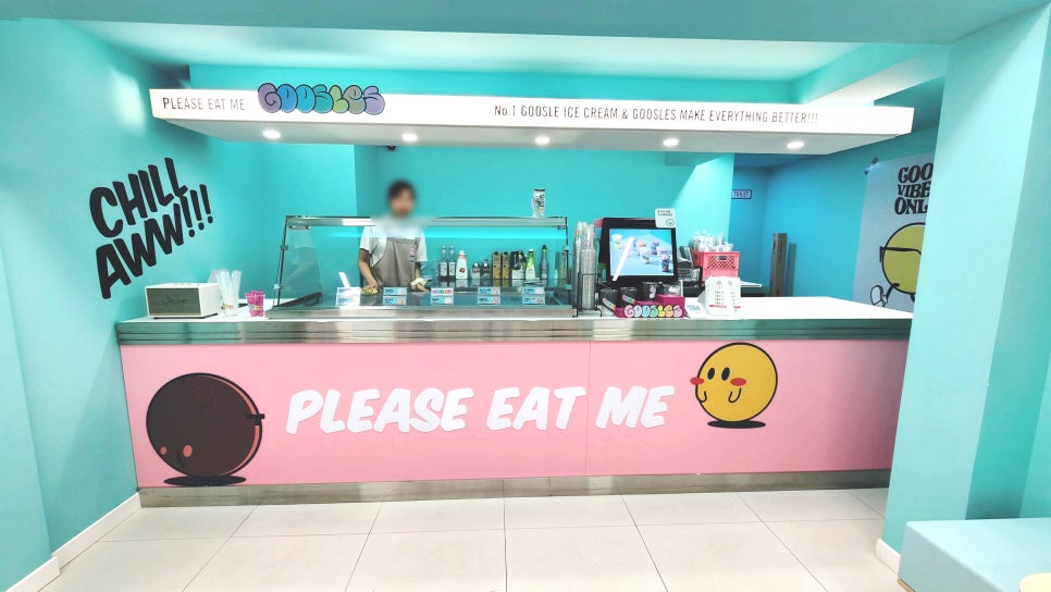 구슬스 홍대점 이미지