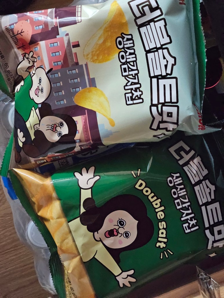 빈디아디저트 이미지
