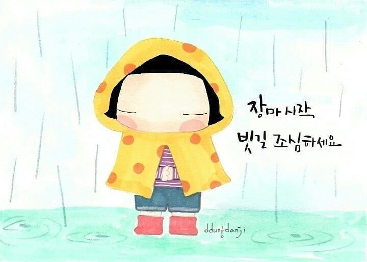 밀양공방 이미지