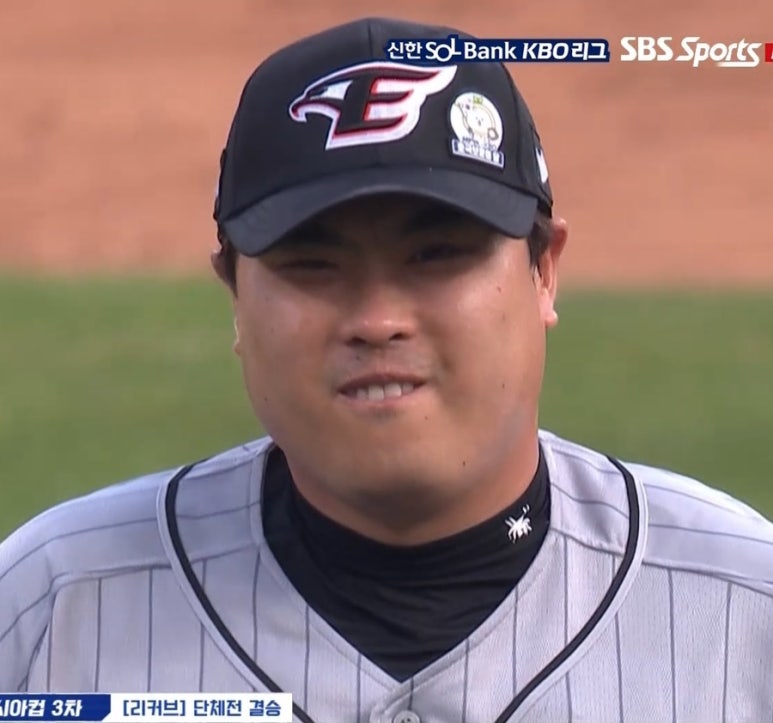 피자베리 이미지