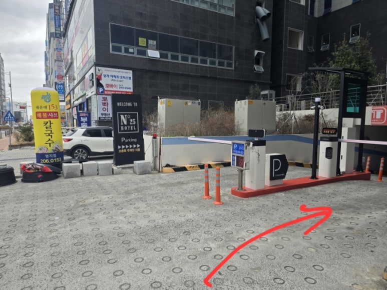킹킹키즈카페부산 이미지