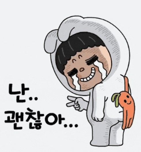 조가네갑오징어대구팔공산점 이미지