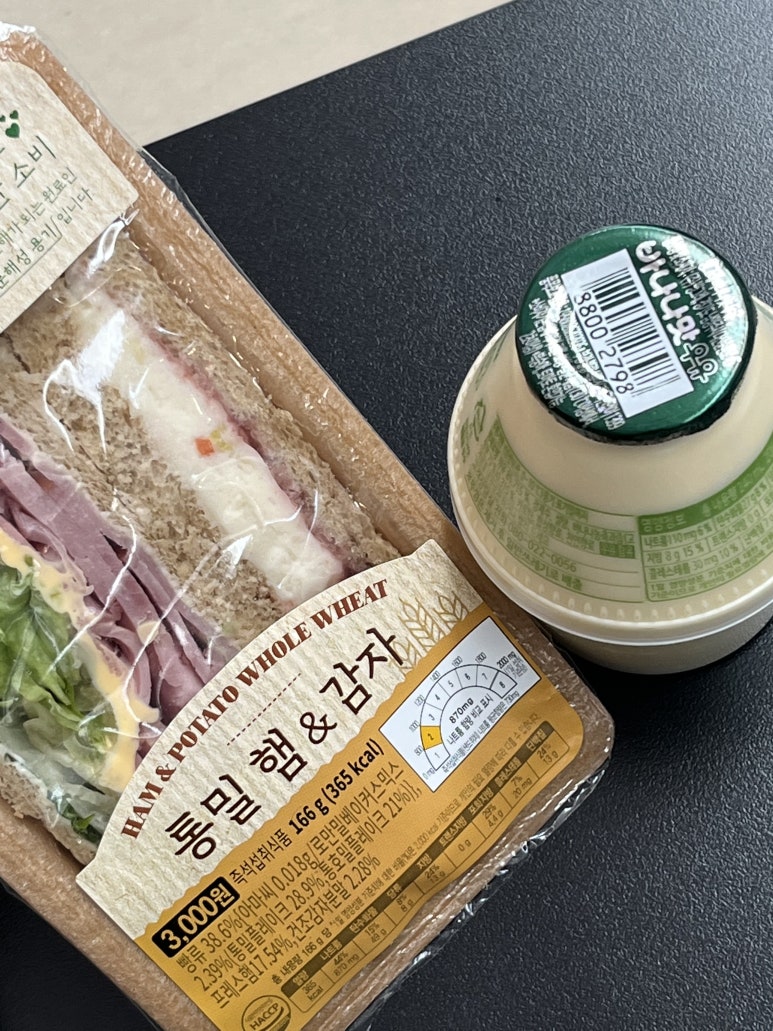 기장예사랑카페 이미지