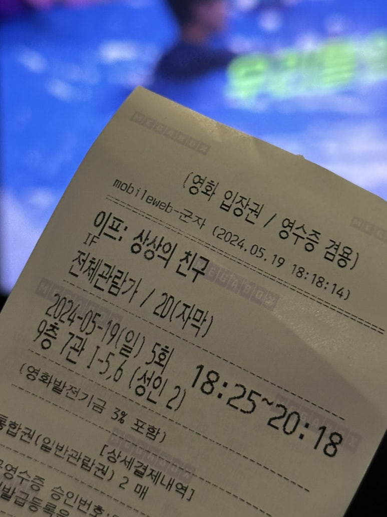 그라미경희대점 이미지