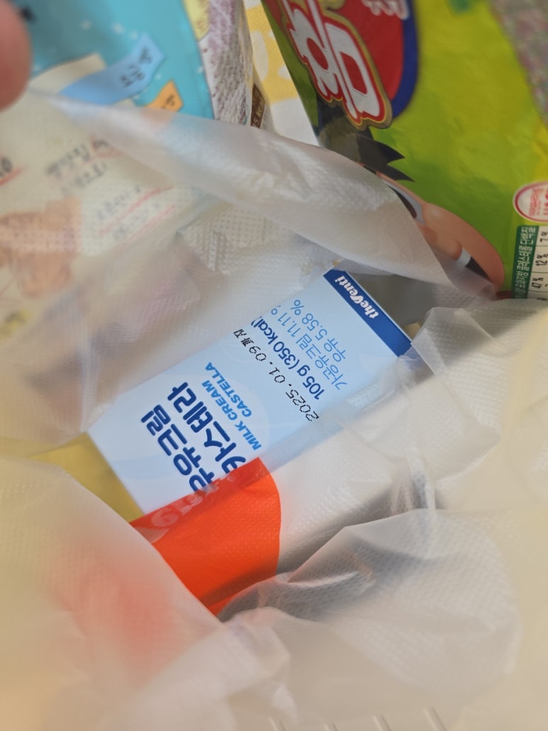 더벤티 단양점 이미지