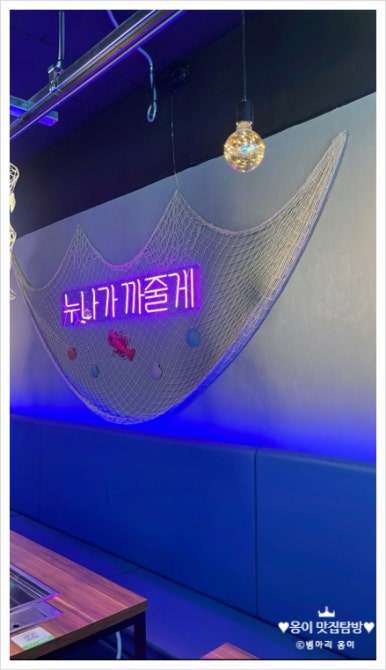 호수슈퍼 이미지