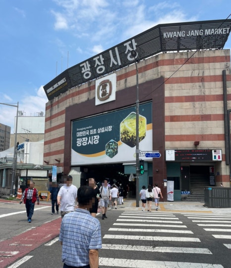 스퀘어어니언 이미지