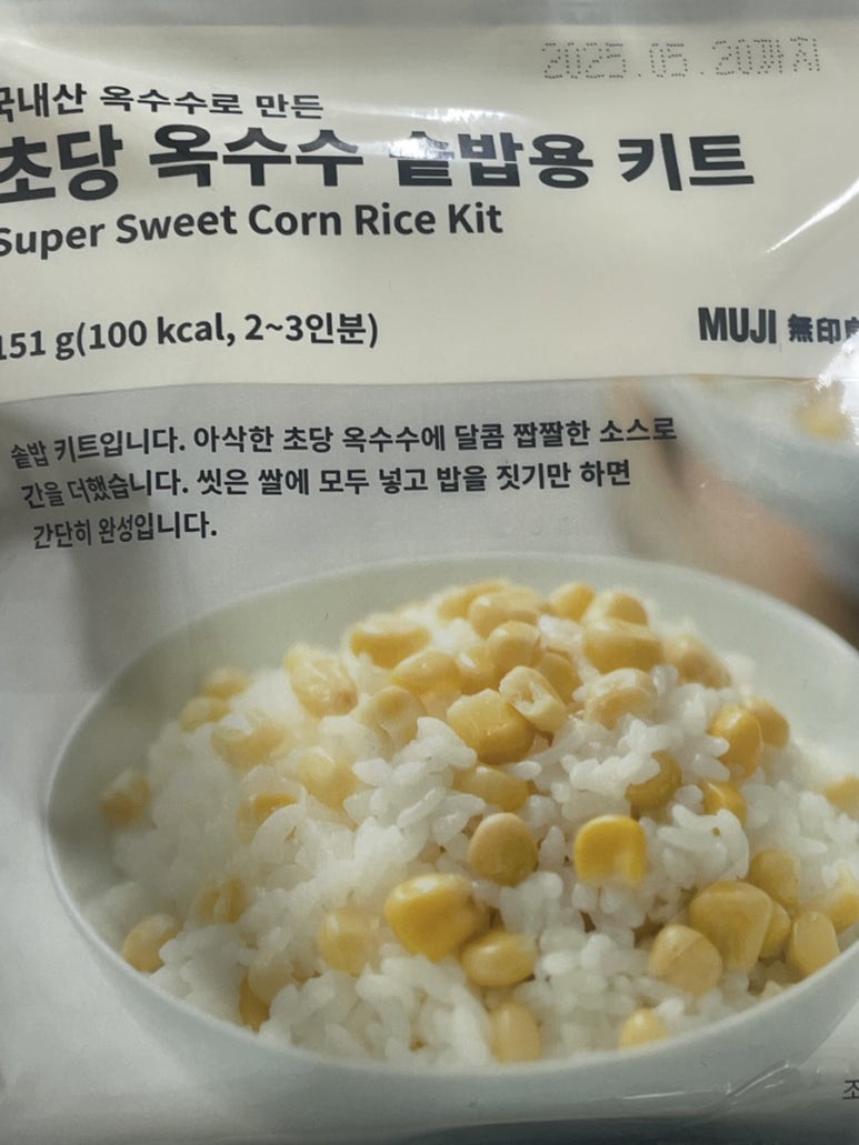 호호언니공방 이미지