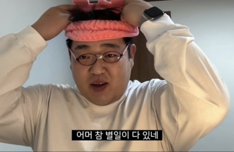 대단한 탕후루 신월성점 이미지
