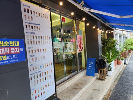 별량75 이미지