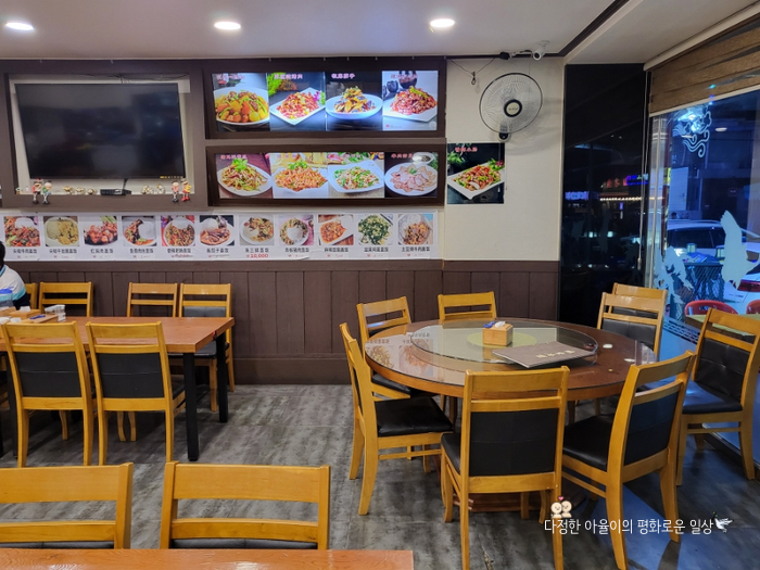 연길냉면 사진 8