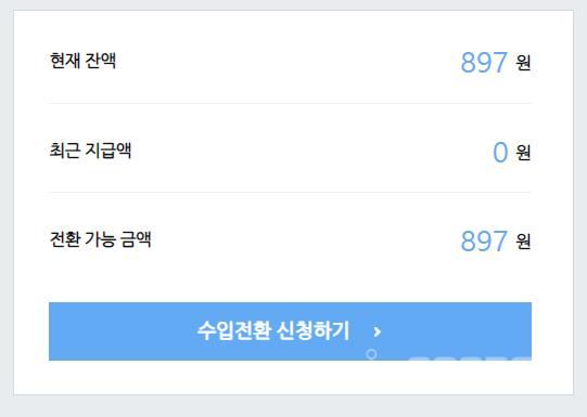 (주)명애드 이미지