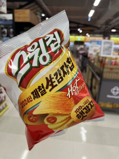 하삼동커피춘천온의풍물 이미지