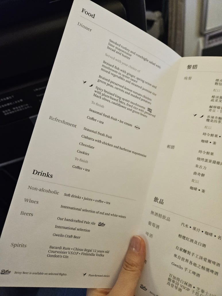 천지캐빈 이미지