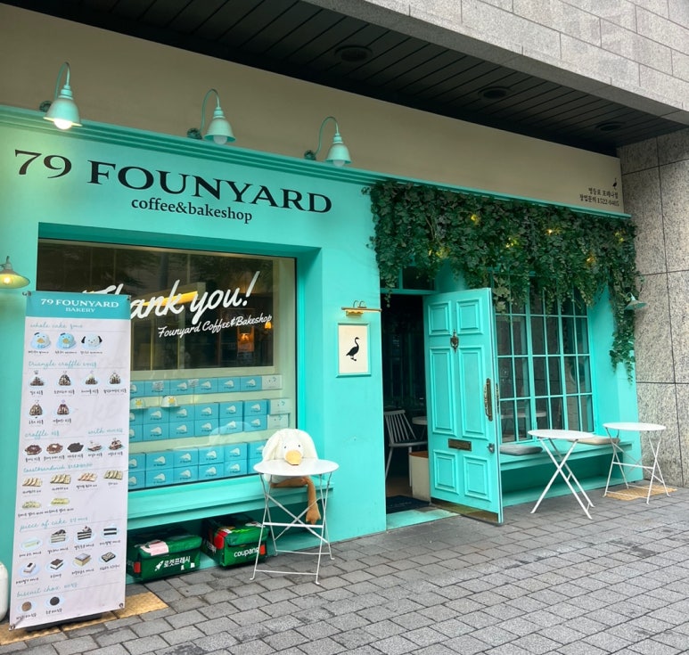 79파운야드영등포포레나 이미지