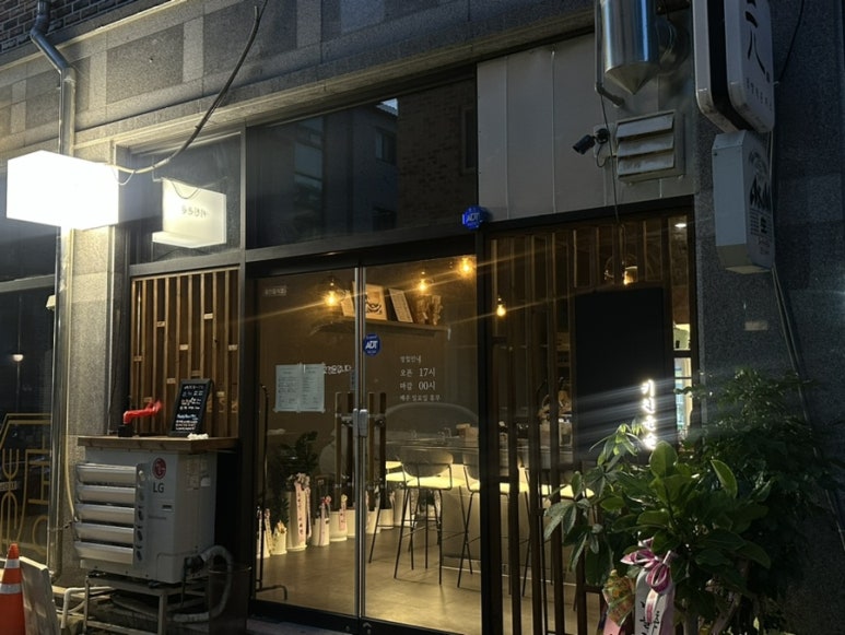 키친윤슬 이미지