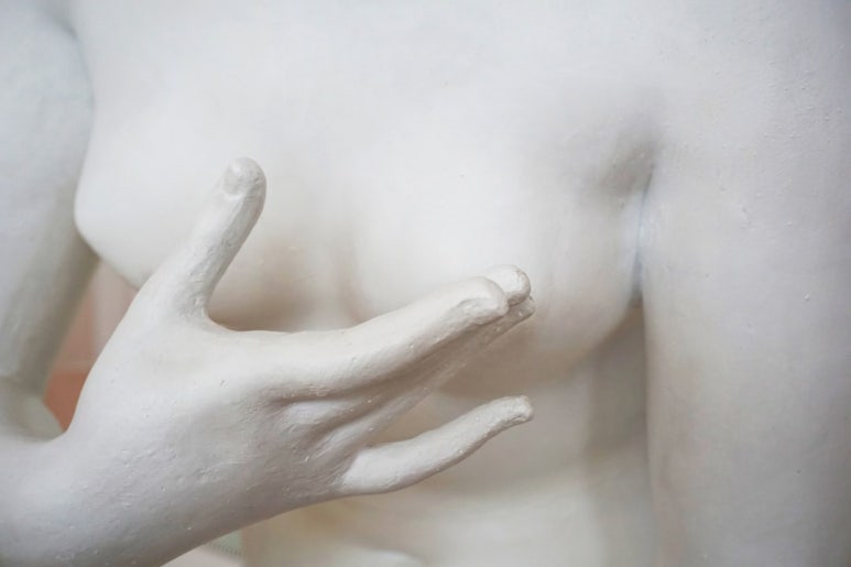 새하나의원 이미지