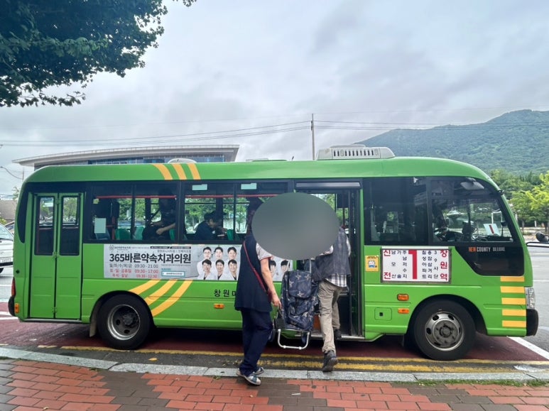 신방주유소 이미지