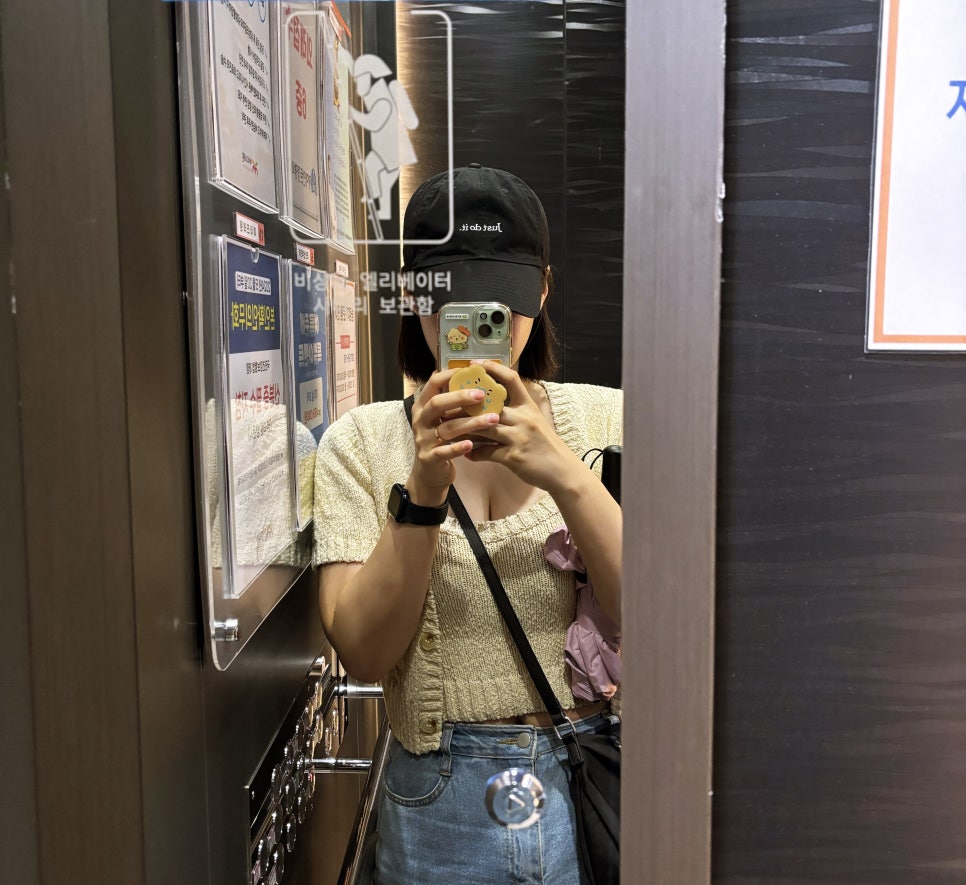 마더즈의원 이미지