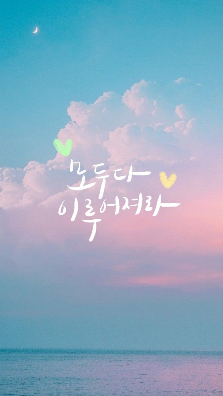 루모스 이미지