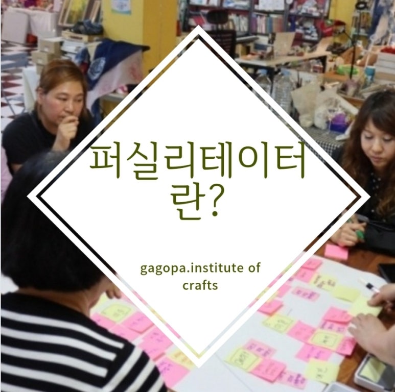가고파문화창작소 이미지