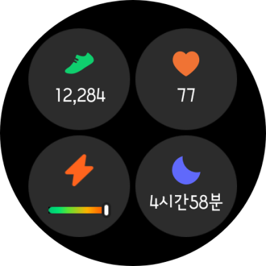 무봤나짬뽕 이미지